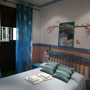 Giraldilla Casa de hóspedes